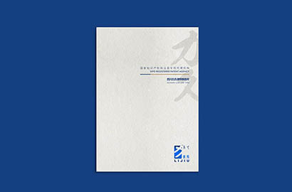 沙河口区产品画册设计：以用户为中心，解锁产品的价值密码